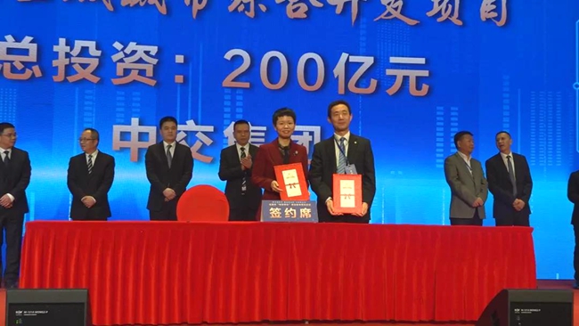 微信图片_20200421222742.jpg