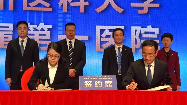 微信图片_20200421222740.jpg