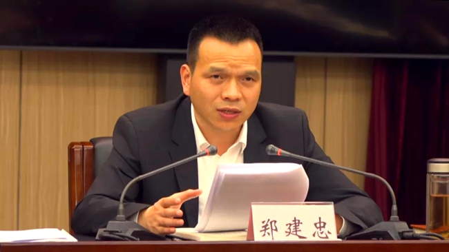 微信图片_20200421233147.jpg