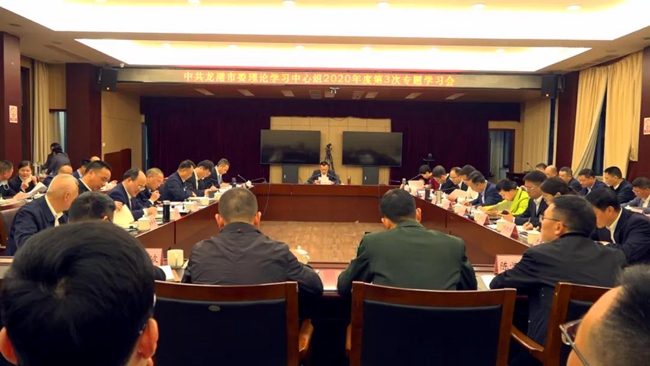 微信图片_20200421233150.jpg