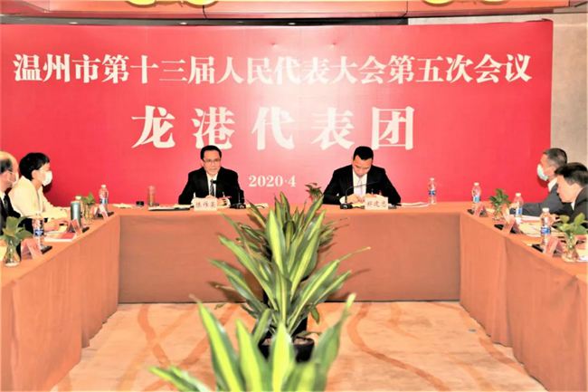微信图片_20200423222352.jpg