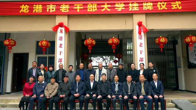 微信图片_20200423222623_副本.jpg
