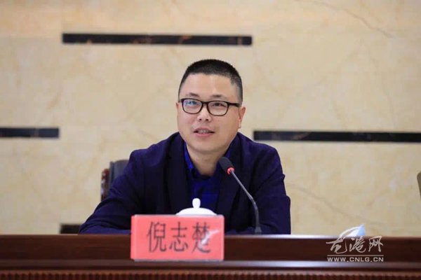 微信图片_20200424165745.jpg