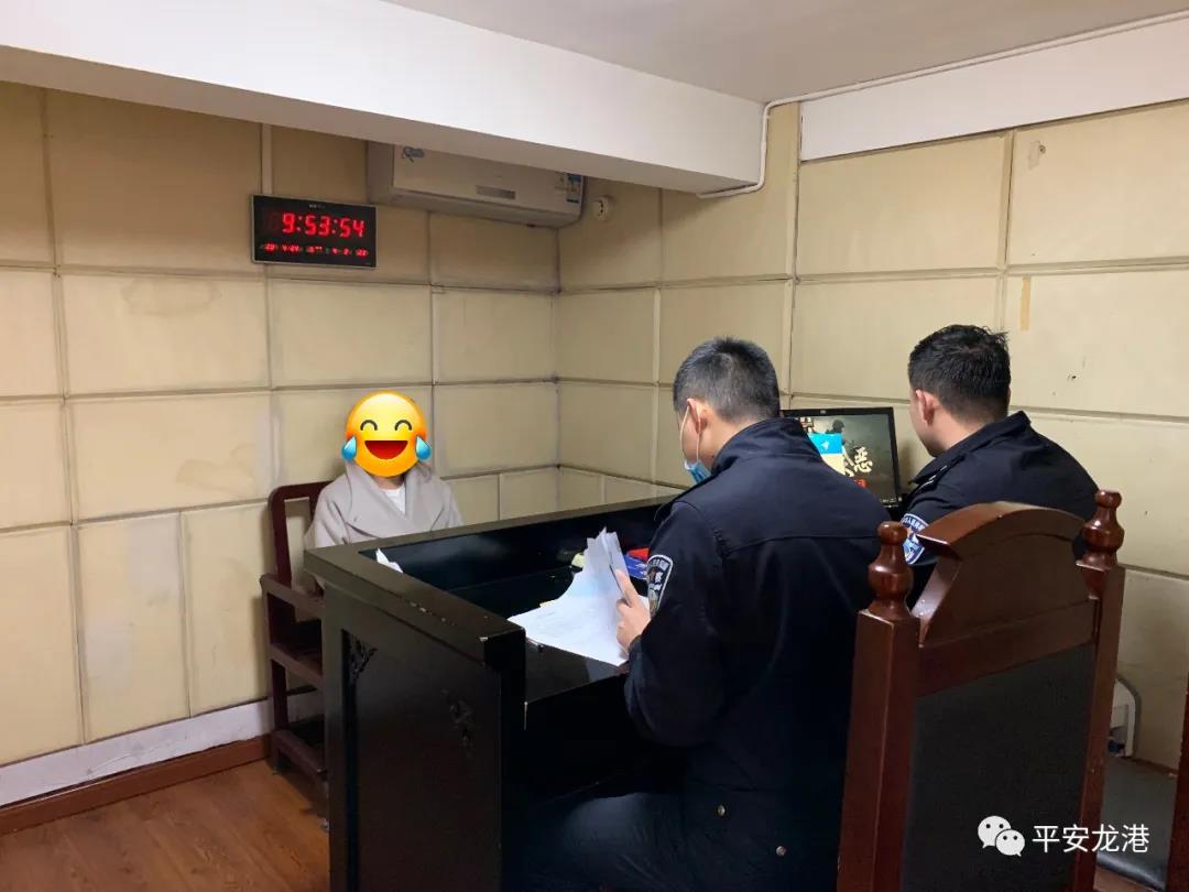 微信图片_20200424230216.jpg