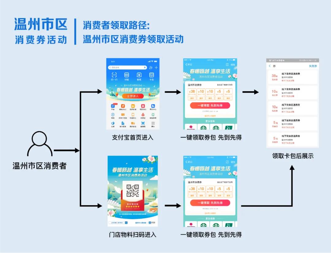 微信图片_20200425125457.jpg
