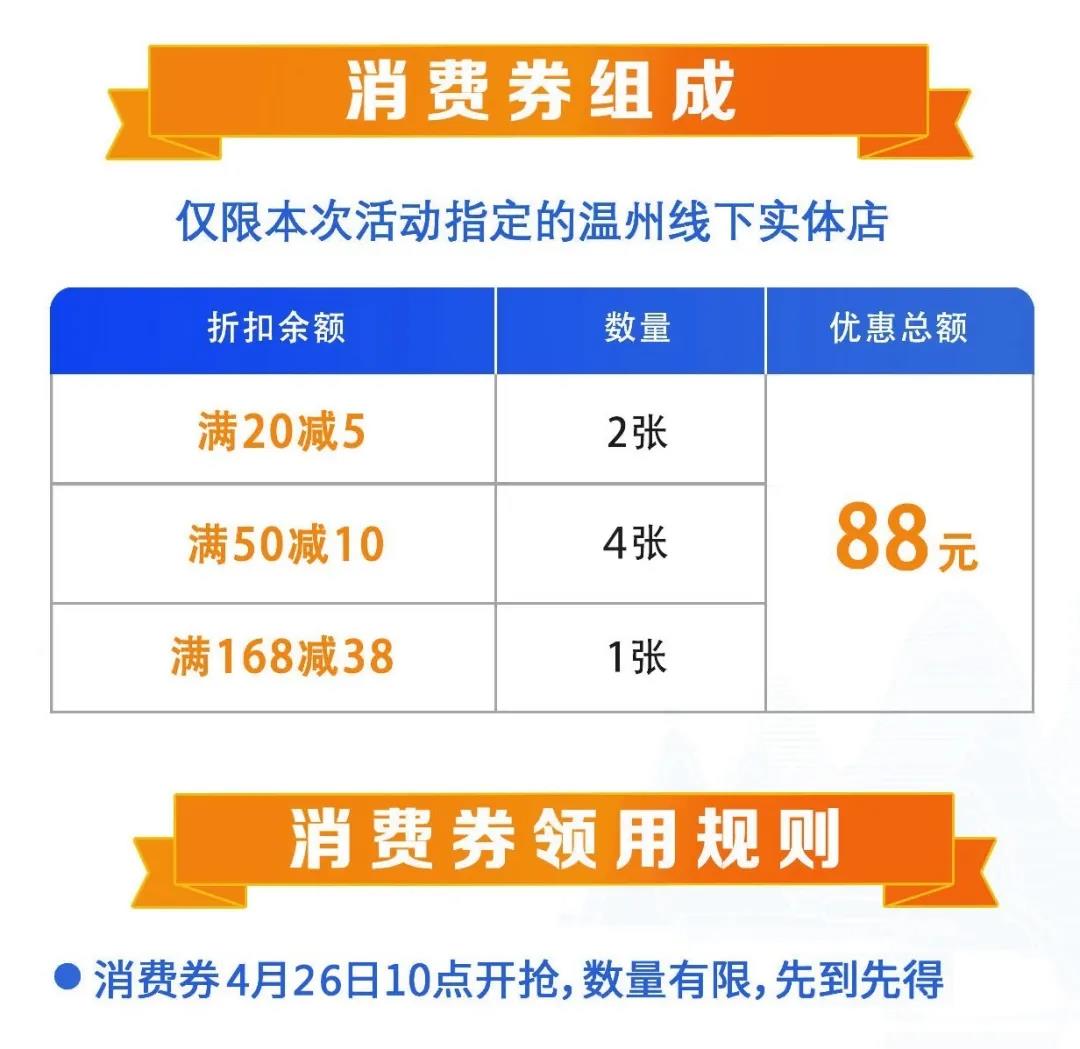 微信图片_20200425125451.jpg
