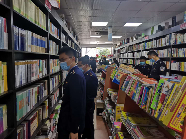 微信图片_20200425222655.png