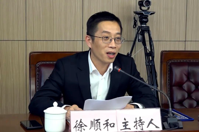 微信图片_20200425223400.jpg