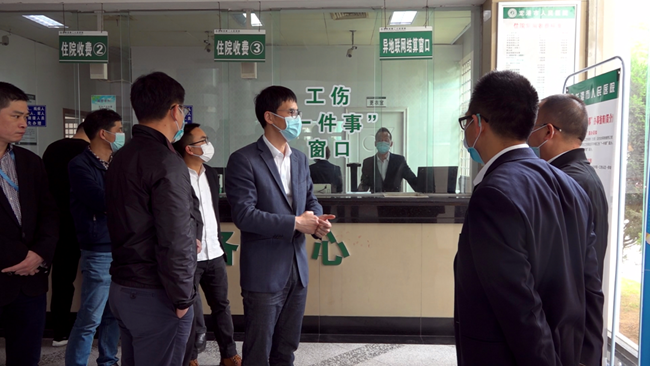 微信图片_20200425231022.png