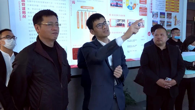 微信图片_20200425231017.jpg