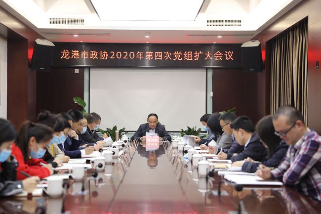 QQ图片20200426111721_副本.jpg
