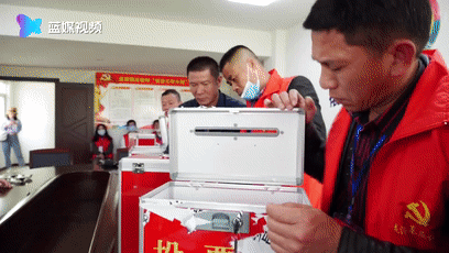 微信图片_20200427110136.gif