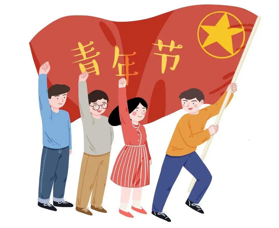微信图片_20200427155742.jpg