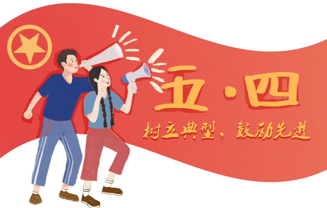 微信图片_20200427155731.png