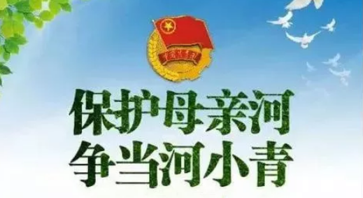微信图片_20200427155725.png