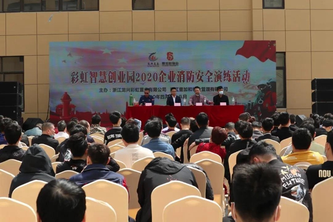 微信图片_20200429004444.jpg