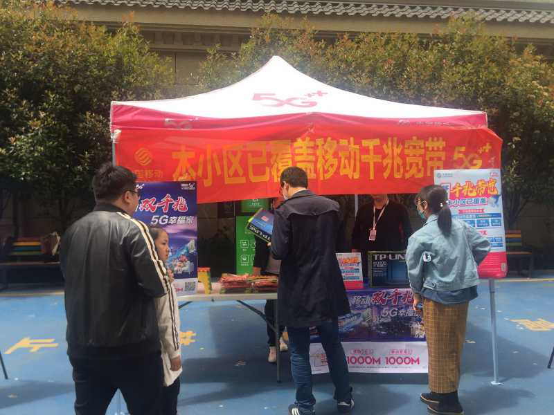 微信图片_20200429005334.png