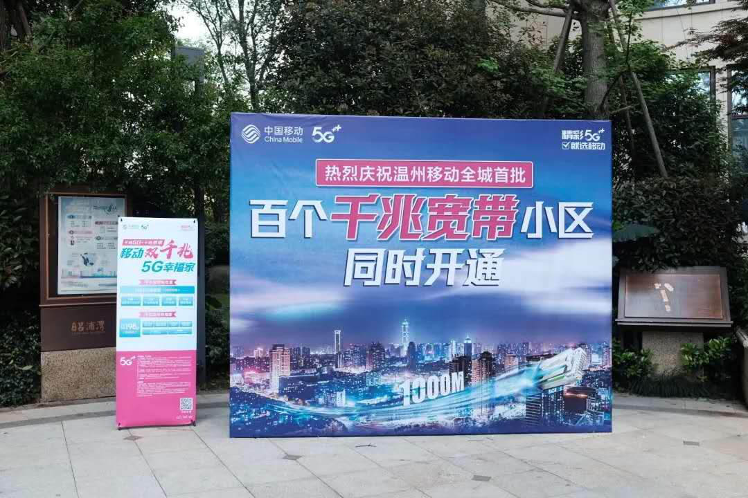 微信图片_20200429005340.png