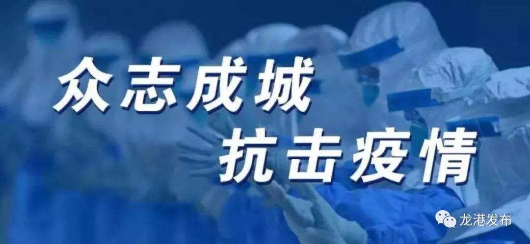 微信图片_20200429005541.jpg