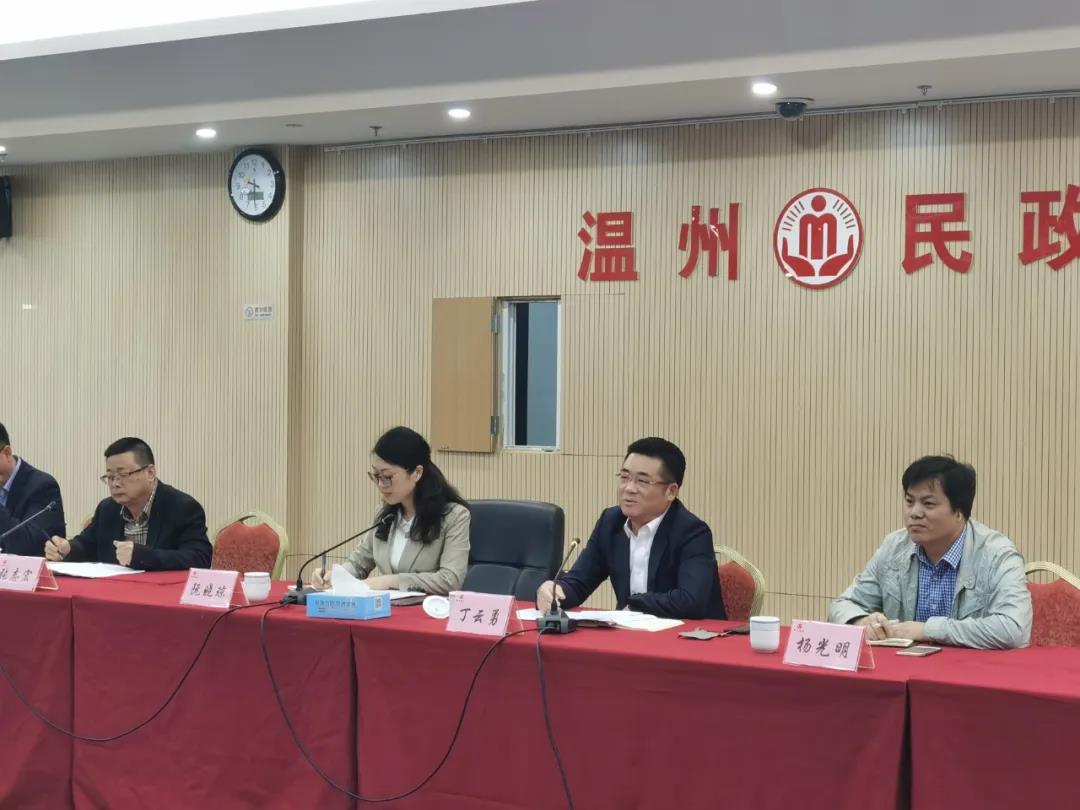 微信图片_20200429005639.jpg