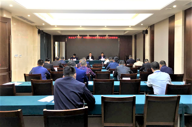 微信图片_20200429233337.png