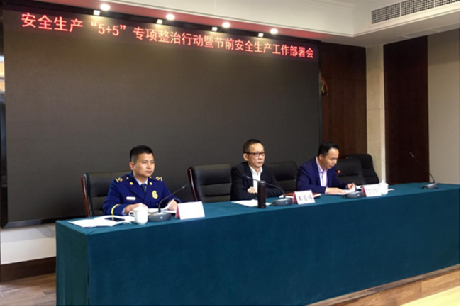 微信图片_20200429233333.png