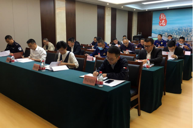 微信图片_20200429233330.png