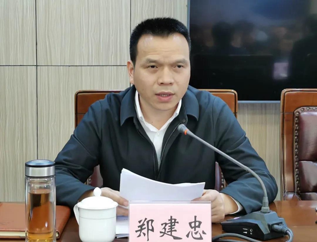 微信图片_20200429233934.jpg