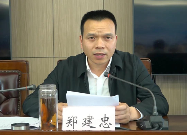 微信图片_20200501100236.jpg