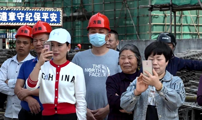 微信图片_20200502011219.jpg