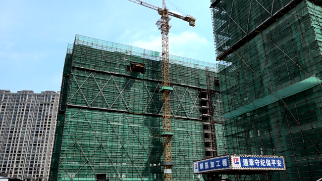 微信图片_20200502011216.png