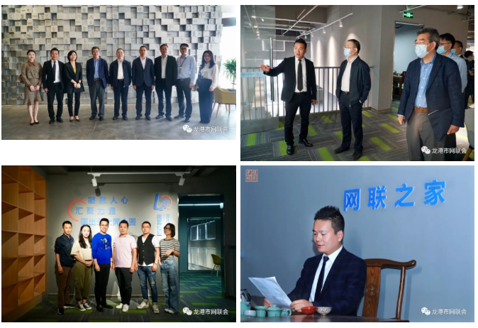 QQ图片20200505001729.png