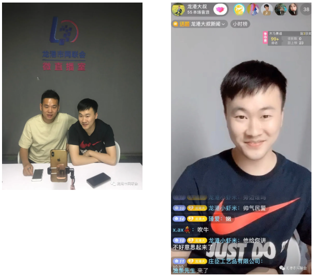 QQ图片20200505001739.png