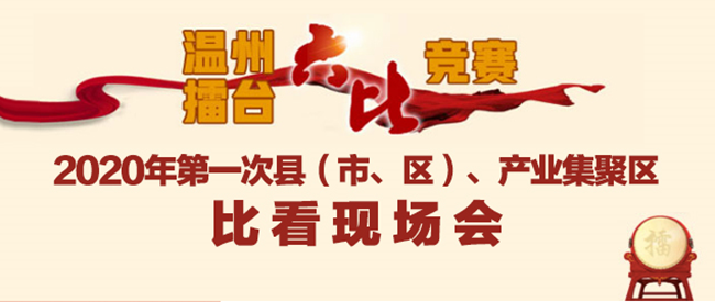 微信图片_20200506223801.png