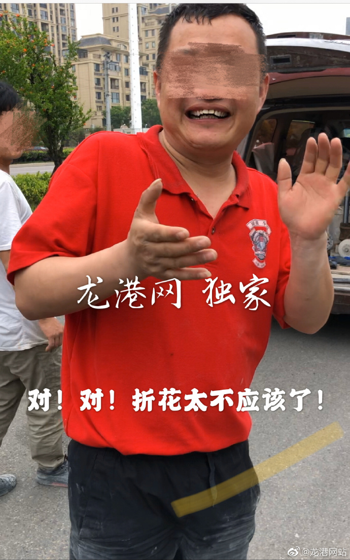 9821ae92ly1gejhx07lrij20v91e2x6p.jpg