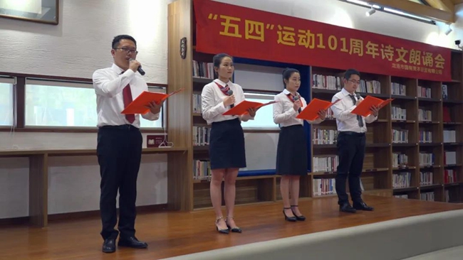 微信图片_20200508000935.jpg