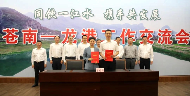 微信图片_20200508001250.jpg