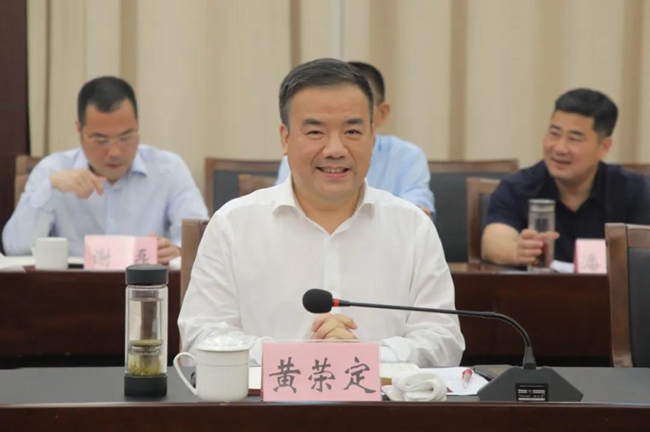 微信图片_20200508001240.jpg