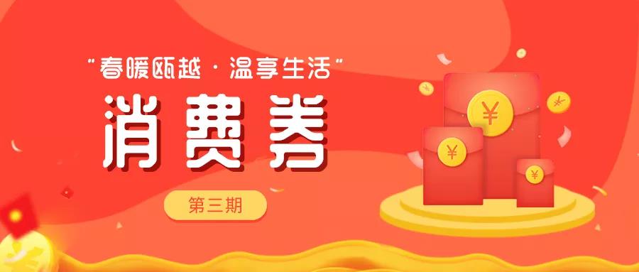 微信图片_20200509184046.jpg