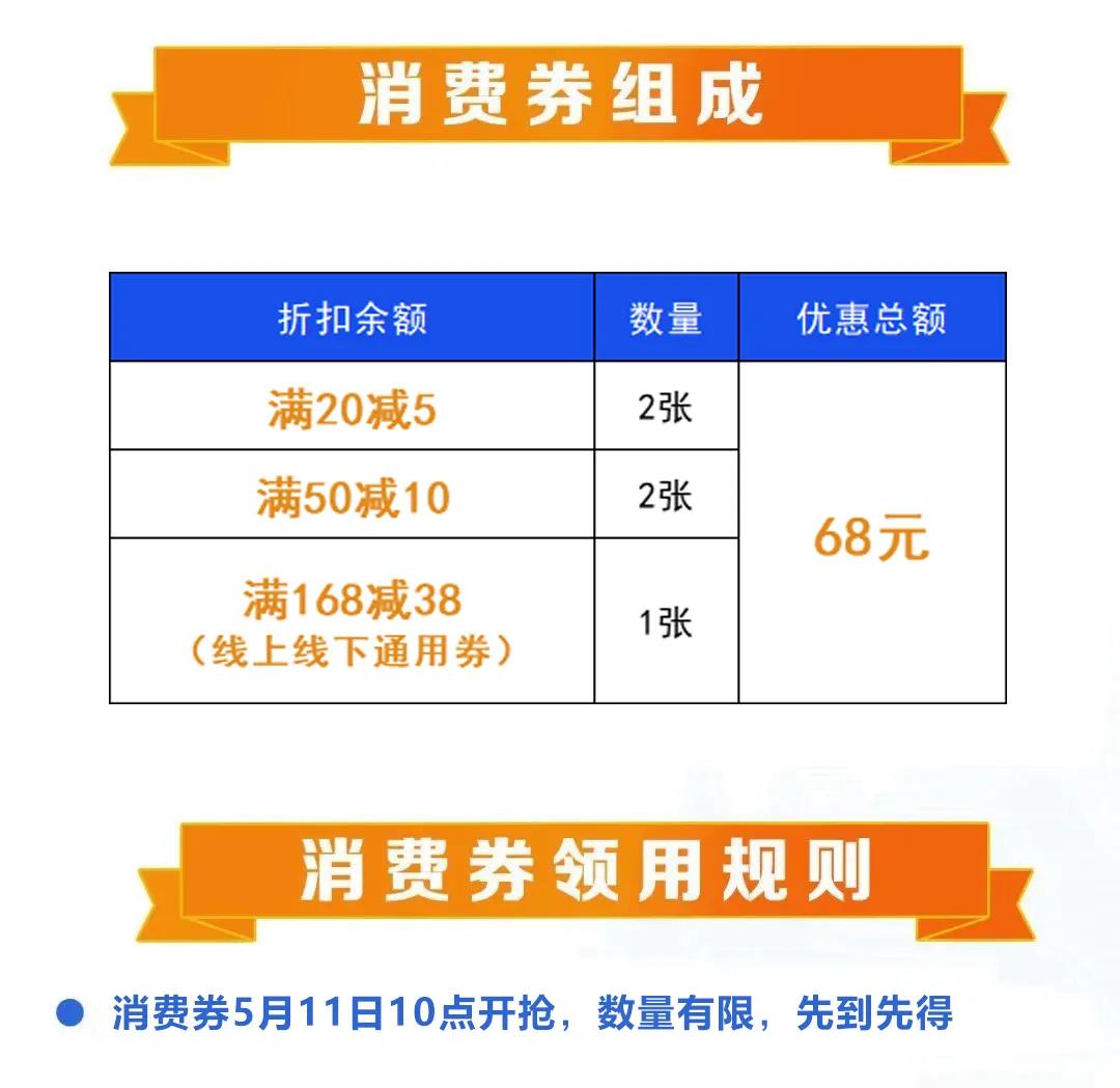 微信图片_20200509184043.jpg