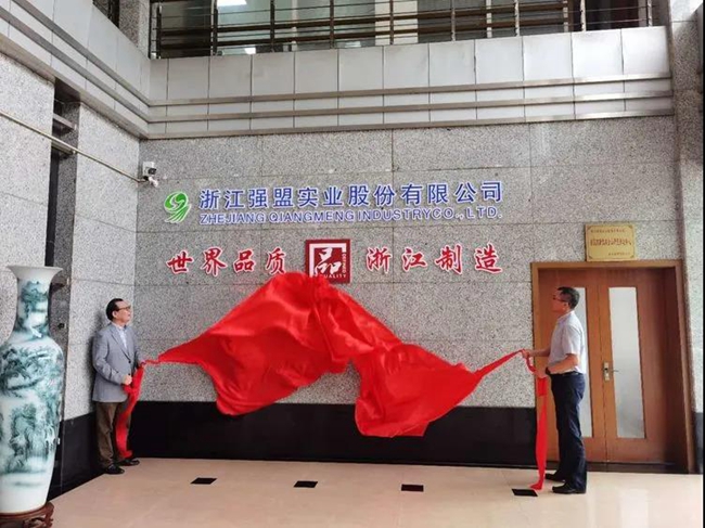 微信图片_20200509234031.jpg