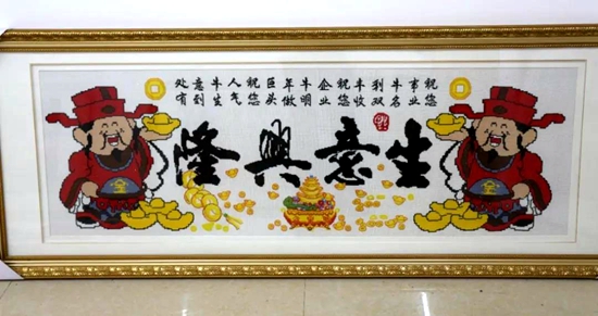微信图片_20200511123836.jpg