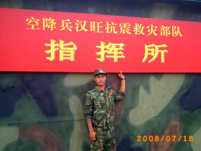 微信图片_20200512223619.jpg