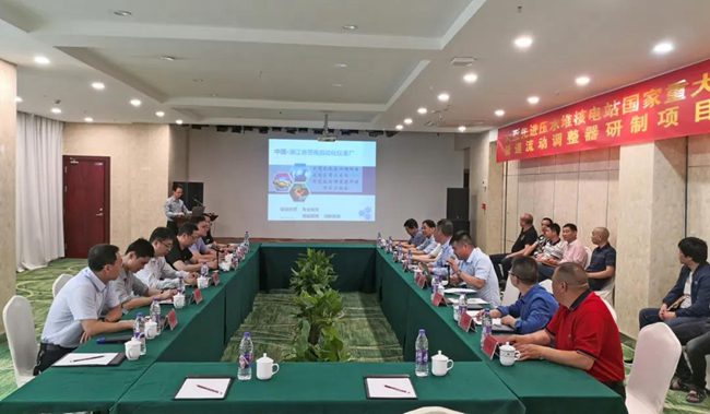 微信图片_20200515225930.jpg
