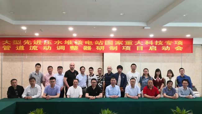 微信图片_20200515225925.jpg
