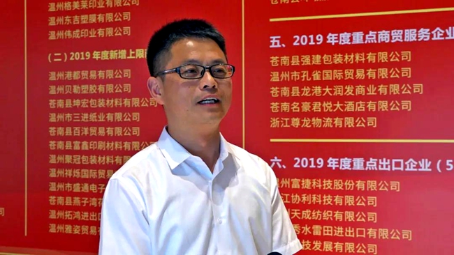 微信图片_20200515230305.jpg