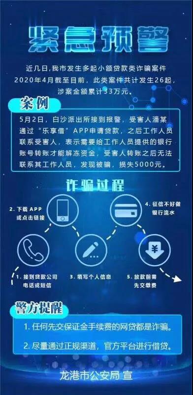 微信图片_20200521134406.jpg