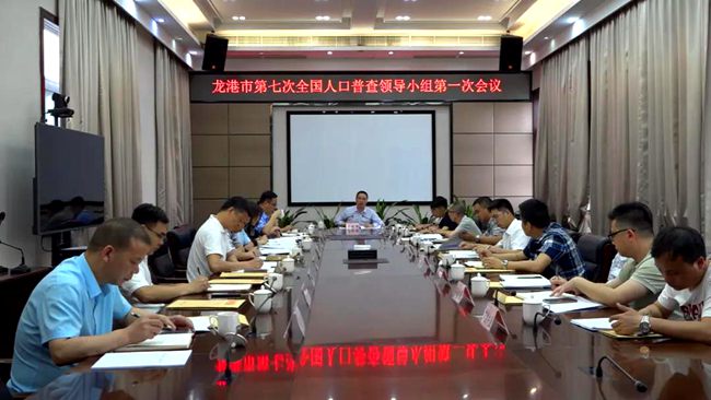 微信图片_20200521135331.jpg