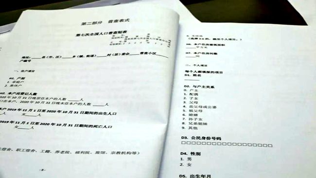 微信图片_20200521135329.jpg