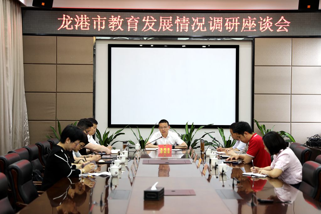 微信图片_20200521205557.jpg